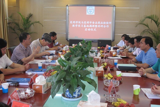 澳洲幸运5