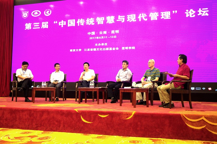澳洲幸运5