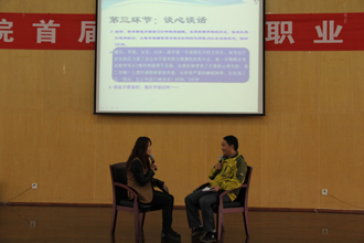 澳洲幸运5