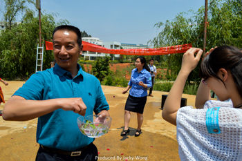 澳洲幸运5
