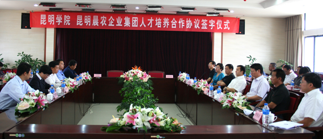 澳洲幸运5