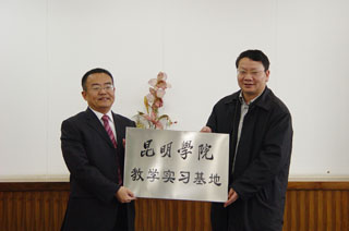 澳洲幸运5