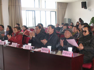 澳洲幸运5