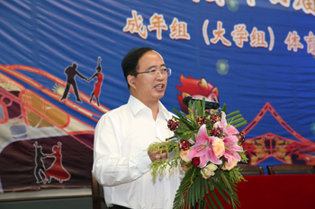 澳洲幸运5