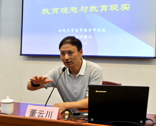 澳洲幸运5