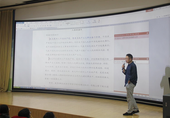 澳洲幸运5