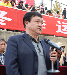 澳洲幸运5
