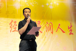 澳洲幸运5