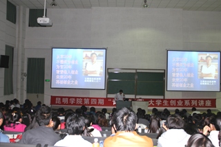 澳洲幸运5
