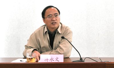 澳洲幸运5