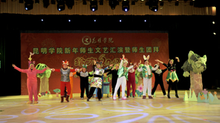 澳洲幸运5