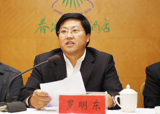 澳洲幸运5