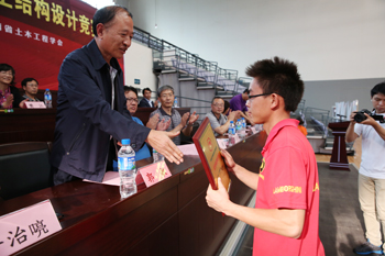 澳洲幸运5