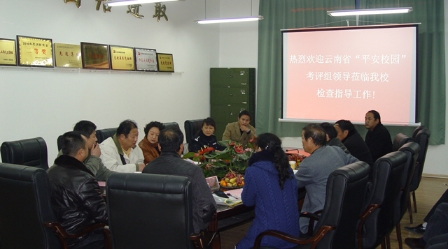 澳洲幸运5