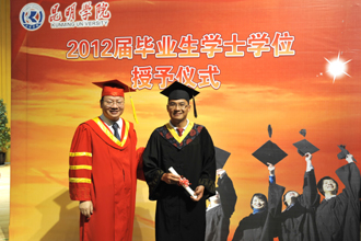 澳洲幸运5