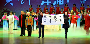 澳洲幸运5