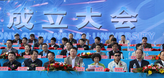 澳洲幸运5