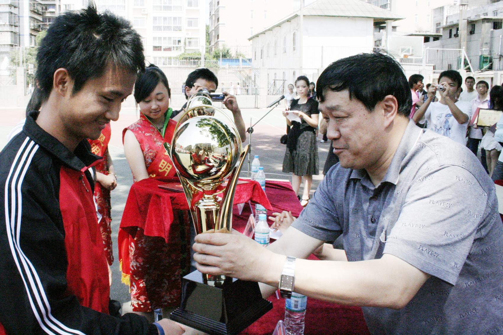 澳洲幸运5