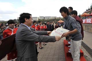 澳洲幸运5