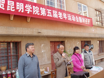 澳洲幸运5