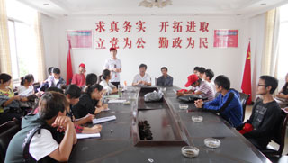 澳洲幸运5