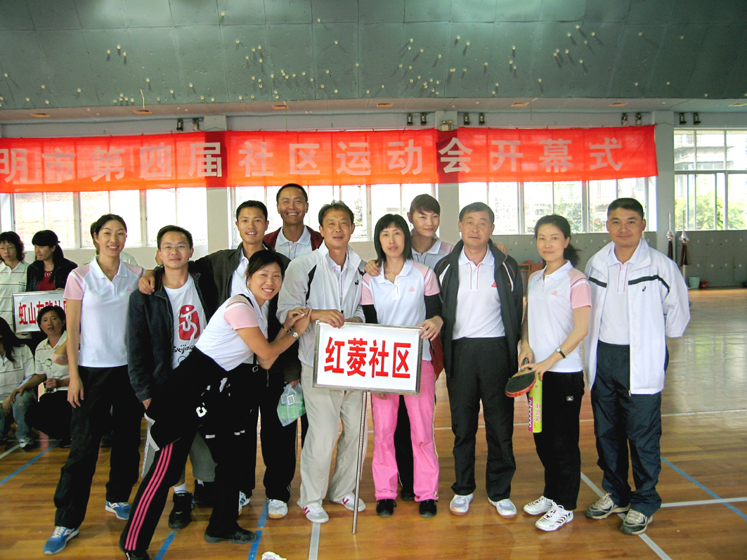 澳洲幸运5