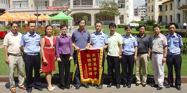 澳洲幸运5