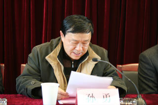 澳洲幸运5