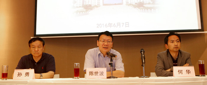 澳洲幸运5