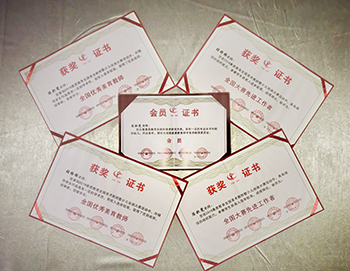 澳洲幸运5