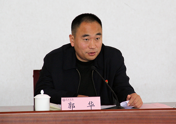 澳洲幸运5