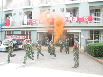 澳洲幸运5