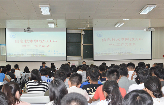澳洲幸运5