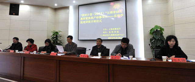 澳洲幸运5