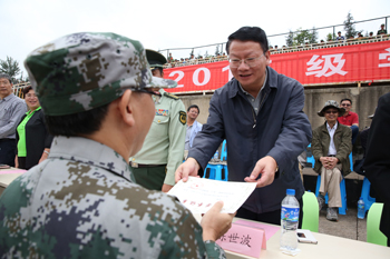 澳洲幸运5