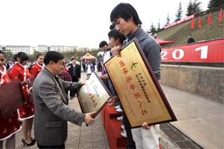 澳洲幸运5