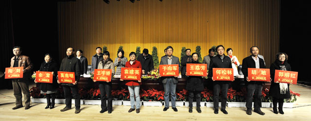 澳洲幸运5