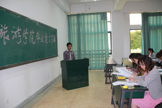 澳洲幸运5