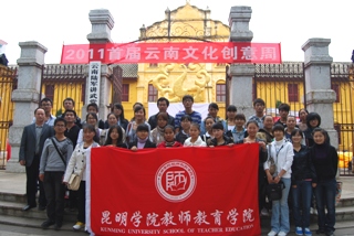 澳洲幸运5