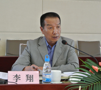 澳洲幸运5