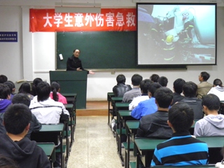 澳洲幸运5