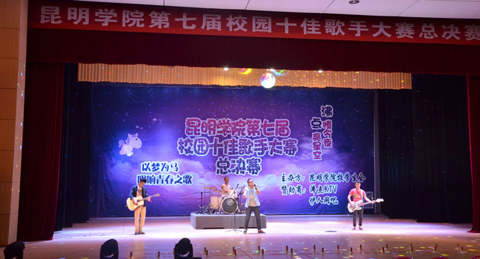 澳洲幸运5