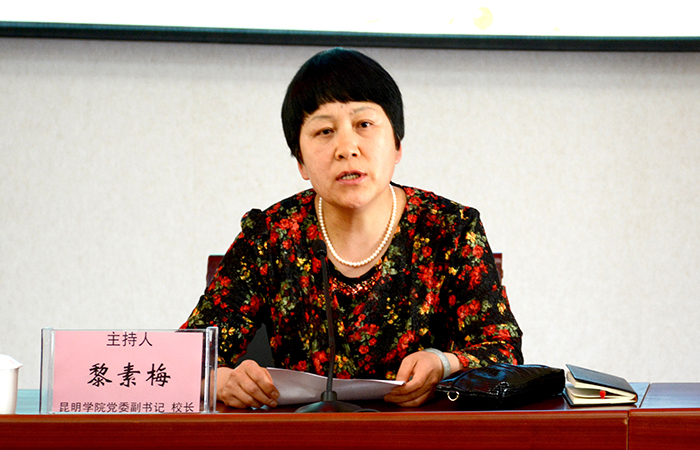 澳洲幸运5