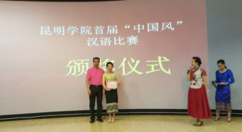 澳洲幸运5