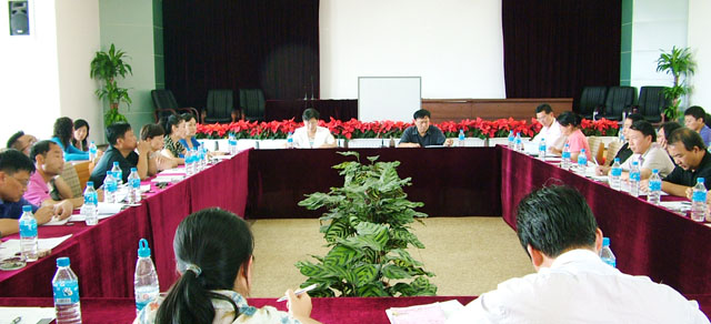 澳洲幸运5