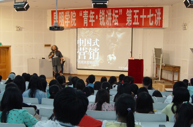 澳洲幸运5
