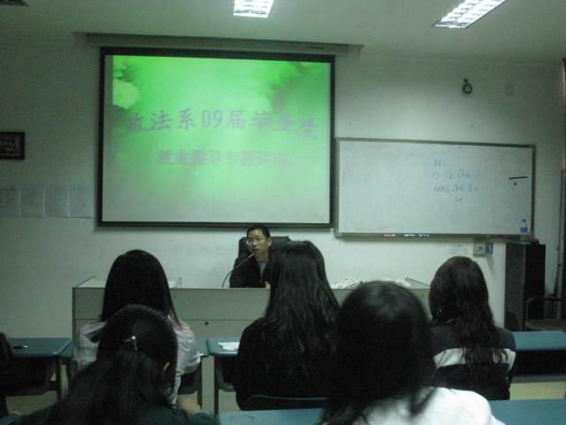 澳洲幸运5