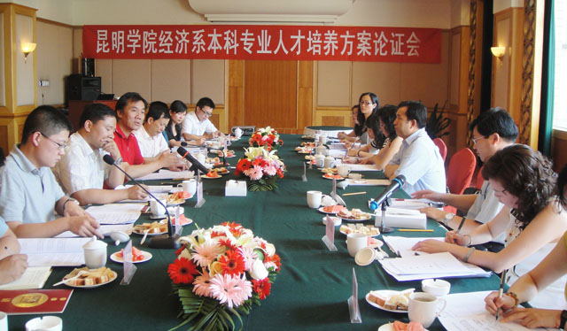 澳洲幸运5