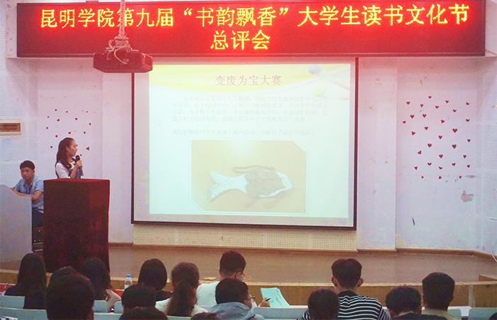 澳洲幸运5