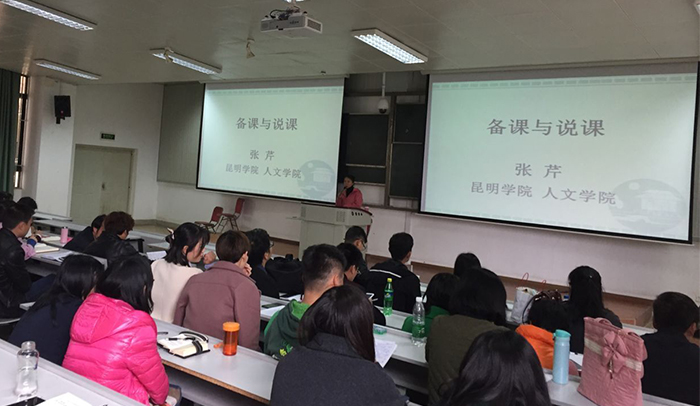 澳洲幸运5